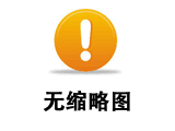 做好二次净洗，才是净菜加工厂提质增收的关键