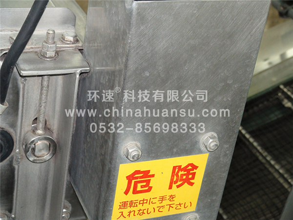 山東果蔬清洗機,性價比高